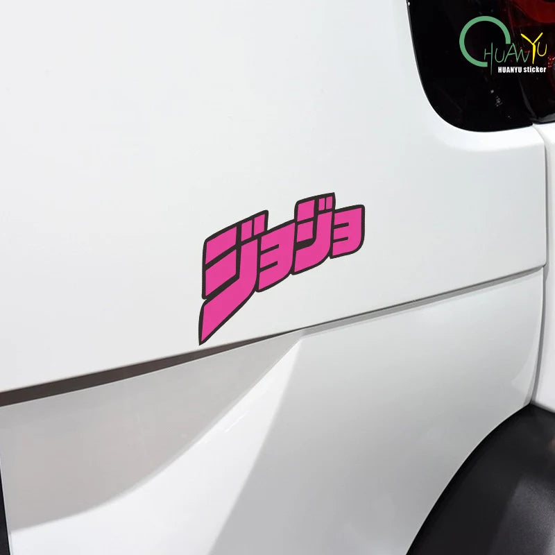 Anime cartoon JOJO's Bizarre Adventure pink text creative car sticker decoration waterproof reflective sticker painting