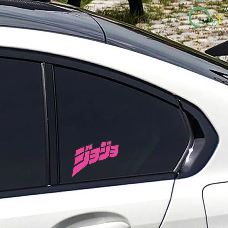 Anime cartoon JOJO's Bizarre Adventure pink text creative car sticker decoration waterproof reflective sticker painting