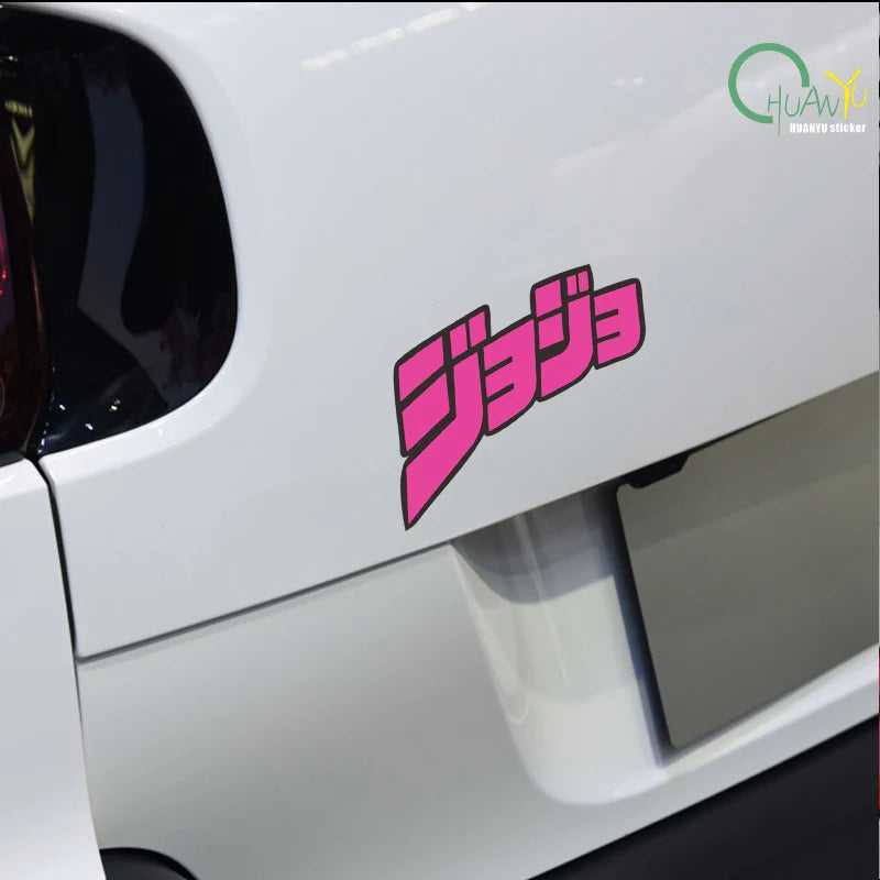 Anime cartoon JOJO's Bizarre Adventure pink text creative car sticker decoration waterproof reflective sticker painting
