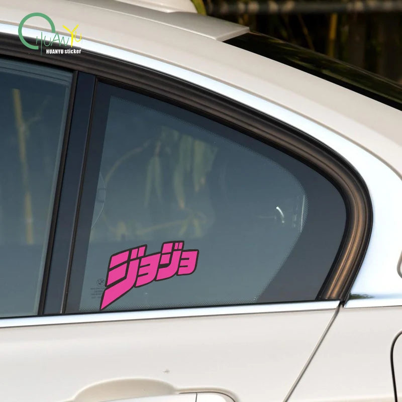 Anime cartoon JOJO's Bizarre Adventure pink text creative car sticker decoration waterproof reflective sticker painting