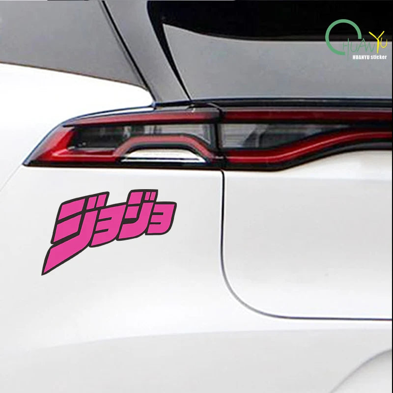 Anime cartoon JOJO's Bizarre Adventure pink text creative car sticker decoration waterproof reflective sticker painting
